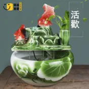 免運 特惠/附發票 魚缸 盆 水缸 景德鎮陶瓷魚缸客廳噴泉創意桌面流水魚缸家用小型風水魚缸養魚盆工廠直銷 店長推薦 售後保障 全館折扣 5s722