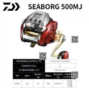 DAIWA 達億瓦達瓦19新款SEABORG 500MJ 500MJ-AT電動輪手持抽鐵板