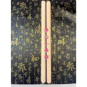 【淨心小佛舖】 大支鼓棒 北管鼓棒 堂鼓棒 鼓棒 鼓筷 通鼓棒 陣頭用品