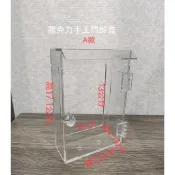 壓克力門鈴盒，對講機盒，保護盒，多種尺寸歡迎客製