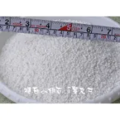 🔥白鵝卵石 (免運費) 🔥鵝卵石＊麥飯石雨花石貝殼沙貝殼砂珊瑚沙黑膽石多肉土泥炭土赤玉土田土花土煉石花盆泡腳盆洗手盆