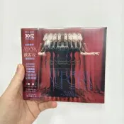 現貨秒發正品歐若拉AURORA我們所能觸及的神靈CD唱片全新未拆封，拍下不退換