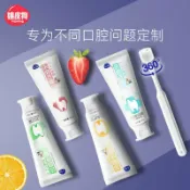 喜挖2店 寵物專用牙膏貓咪口腔清理狗狗牙齒清潔用品牙刷套裝除口臭可食用