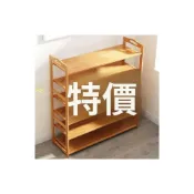 (店+)含發票 鞋架 收納架 鞋櫃 收納鞋櫃 楠竹鞋架子家用落地簡易鞋架多層置物架宿舍入戶省空間收納小鞋櫃