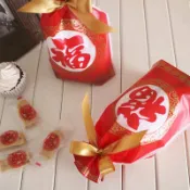 新年款中國風A款束口袋長23*宽14.8*底宽6cm收納袋1入5元婚禮小物餅乾袋禮品袋飾品袋 拉繩袋包裝袋,牛軋糖袋