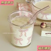 💖桃園出貨💖ins少女心粉色蝴蝶結翻口玻璃杯高顔值耐高溫吸管杯子甜美牛奶杯