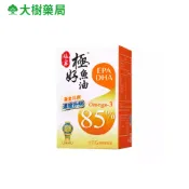 娘家 極好魚油軟膠囊 60顆/盒 大樹藥局