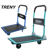 TRENY 手推車 推車 平板車 載貨車 折疊車  物流車 載物車 物流車 好推款摺疊手推車 可折平板手推車-黑藍