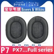 優選+好品質適用於 寶華韋健 Bowers & Wilkins P3 P5 PX5 P7 PX7 PX P9 耳罩耳機套