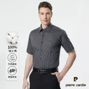  【pierre cardin 皮爾卡登】男襯衫 進口素材俊雅時尚舒適純棉商務休閒條紋短袖襯衫_黑色(72209-98)