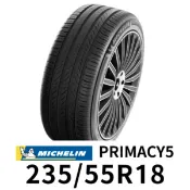 【車寶貝汽車百貨】米其林 PRIMACY5 235-55R18 輪胎 MICHELIN