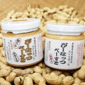 🎉好食誌 - 嚴選 🎉 日本 麻布川越屋 peanut 頂級花生醬 口感溫潤滑順 自然穀物香濃又純萃美味早餐