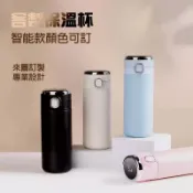客製保冷杯保溫杯隨行杯客製化水壺保溫瓶刻字冰霸杯訂製diy環保杯無毒咖啡杯訂做照片不鏽鋼圖案保溫冰霸環保咖啡1000cc