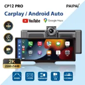 PAIPAI 拍拍 2K 10吋WIFI多媒體CARPLAY  YOUTUBE行車記錄器
