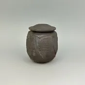 柴燒茶倉