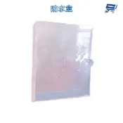 昌運監視器 壓克力門禁讀卡機對講機防水盒 讀卡機 防水盒 開關盒 電鈴盒 對講機盒 防護罩 刷卡機盒 卡機盒