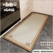 客製化 日式 廚房地墊 長條軟地墊 吸水吸油 防滑 矽藻土地墊  珪藻土 硅藻土 腳踏墊 浴室 大尺寸 速乾