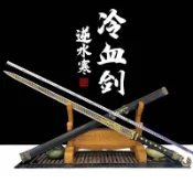 龍泉劍劍冷血寶劍錳鋼六面硬劍花紋鋼漢劍環首劍鎮宅未開刃