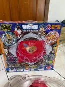 戰鬥陀螺 爆烈世代 超Z 無限爆擊 DX對戰組