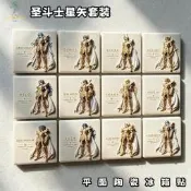 聖鬥士星矢黃金十二宮陶瓷冰箱貼全套 12 黃金聖鬥士動漫磁吸周邊