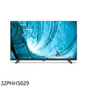 【康是美官方網購】飛利浦【32PHH5029】32吋顯示器(無安裝)