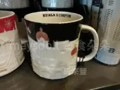 Starbucks 星巴克 馬來西亞 吉隆坡 浮雕 城市杯 16oz