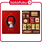 紅帽子 高帽子 紅帽子日本喜餅餅乾禮盒 伴手禮 沒有附贈紙袋 紙盒版