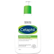 [蝦皮代開發票]好市多 Costco代購 Cetaphil 舒特膚 溫和滋潤乳液 保濕乳霜 溫和清潔乳 好市多乳液