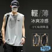 網眼孔透氣速干 冰絲背心 男士潮流薄款 運動寬肩 男背心 無袖t恤 夏季 運動衣 涼感衣 ATWYB-FJ【FIZZE】