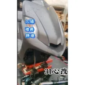 三陽迪爵及胖迪，蜂鳥，活力125及150系列31心車用改裝前叉阻尼內管