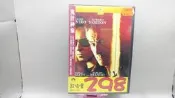 知飾家 (E7) 全新未拆 鬼計神偷  DVD