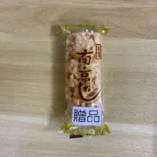 贈品 中山 南京柿種花生米餅 單個