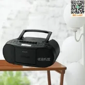 進口SONY索尼 Boombox卡帶收錄機收音機音響CD磁帶錄音機定時關機