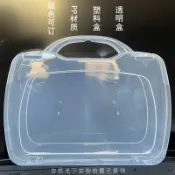 鴻運通商行 書法工具收納盒便攜手提帶蓋防塵防潮毛筆盒配件箱美術繪畫透明箱