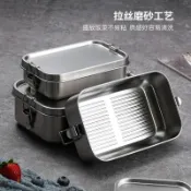 便當盒 保溫便當盒 不鏽鋼餐盒 國小便當盒 上班便當盒 日式便當盒 保鮮餐盒 食品級304不鏽鋼飯盒日式竹木蓋不鏽鋼蓋帶