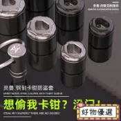 ❤台灣24H❤摩托車通用M6/M8/M10卡鉗螺絲 M6/M8/M10 佈雷博 brembo 防盜螺絲蓋