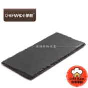 長方型板岩餐盤 天然岩盤 擺盤 擺飾 西餐 牛排 日式 自然 冷盤 學廚 WK9361 料理 烘焙 Chefmade