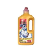 【第一石鹼】免治馬桶專用強效鹼性廚房衛浴去污消臭疏通排水管道清潔劑800g大黃瓶(溶解阻塞油皂垢水管槽)