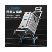 (店+)韓國現代買菜小拉車靜音爬樓車可折疊便攜車老人手推車購物車推車