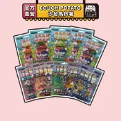【沙發馬鈴薯】犬貓 BUFF霸芙泥肉泥條10gx4入 貓肉泥 肉泥 犬貓零食 GABA南瓜子萃取