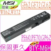 電池動力 MSI BTY-M6H 電池 微星 CX62 CX72 CR62 GF72 GV62 GV72 PL62 PL72 WE62 WE72 GP62 GL62 GL62M PE60 PE70 PE62 PE72 GL62 GL73 GF62 GF72 GV72 PX70 GE62 GE72 GL65 GL75 9SE PL60 7RD