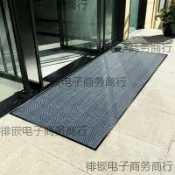 全球選品1館 生活百貨 卡皮特入戶地墊飯店迎賓商用地毯進門吸水防滑門墊可裁剪腳墊