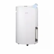 [昇恆昌宅配網] LG LG 樂金｜PuriCare 16公升UV抑菌雙變頻除濕機（MD161QBE0）粉藍色【廠商直寄】