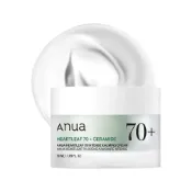 (店+)【Anua】ANUA 魚腥草70舒緩保濕面霜50g/勝肽夜間保濕乳霜50g 韓國製