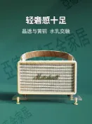 適用馬歇爾Marshall Killburn音響防震底座專業音箱架子通用支架【亞德機械五金家居】