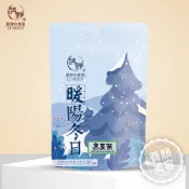 【和春堂】黑豆茶(6入/包)｜黑豆立體茶包｜清爽安心｜黑豆養生茶 無咖啡因茶  健康茶飲 日常茶飲代替手搖 黑豆茶包