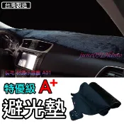 台灣製特優級A+ 避光墊 03年～18年 CAMRY 5代 6代 7代 遮陽墊 豐田 Camry 避光墊 遮光墊