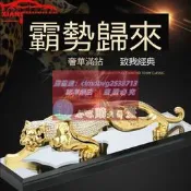 限時下殺速發金屬金錢豹汽車擺件 合金鑲鑽豹車用內飾用品 汽車裝飾品 汽車高檔擺件