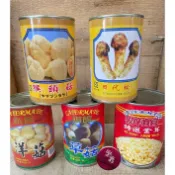 🌟罐頭🌟辦館 金茸 、草菇 、洋菇（松茸）日代松、猴頭菇