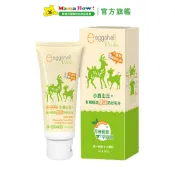 【eggshell小鹿山丘】有機精油雙效防蚊乳液60g 媽媽好婦幼用品連鎖